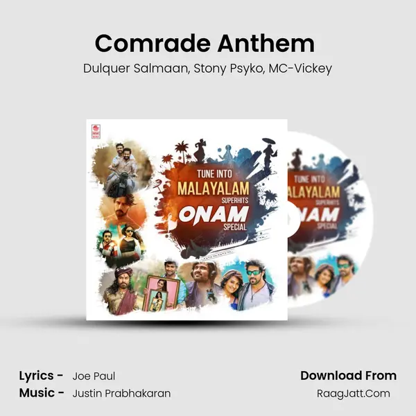 Comrade Anthem (From Dear Comrade) mp3 song