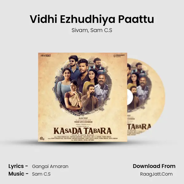 Vidhi Ezhudhiya Paattu mp3 song