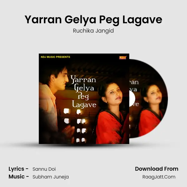 Yarran Gelya Peg Lagave mp3 song