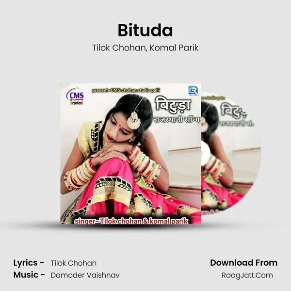 Bituda Song mp3 | Tilok Chohan