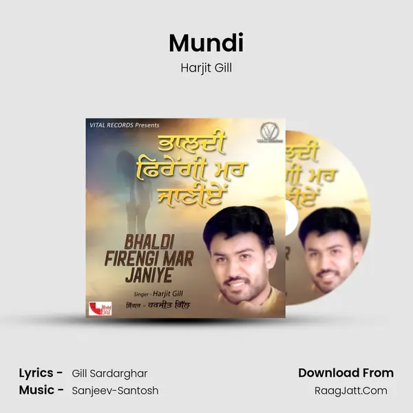 Mundi mp3 song