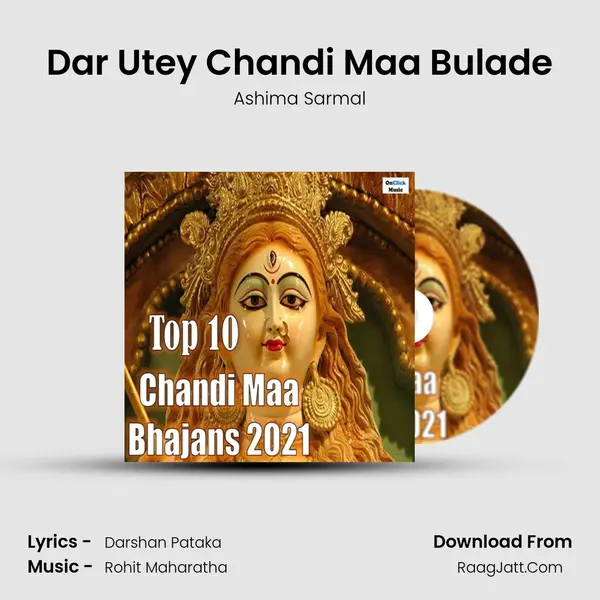 Dar Utey Chandi Maa Bulade mp3 song