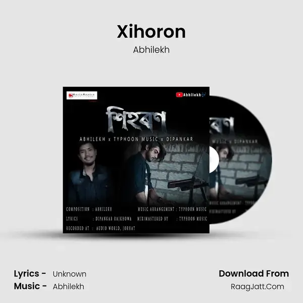 Xihoron mp3 song