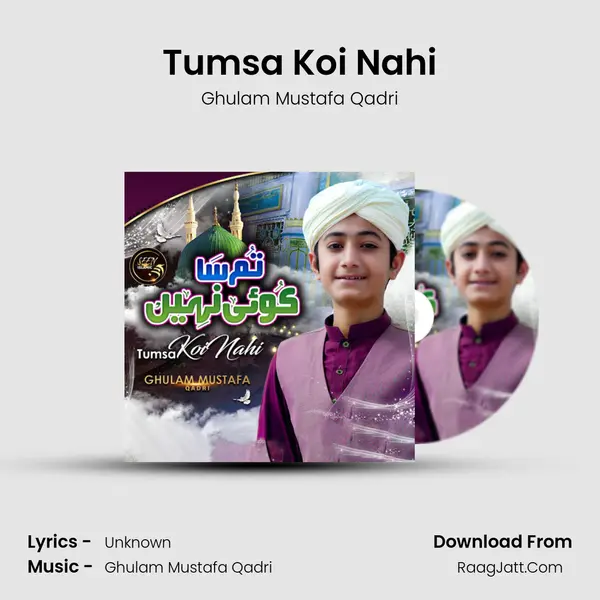 Tumsa Koi Nahi mp3 song