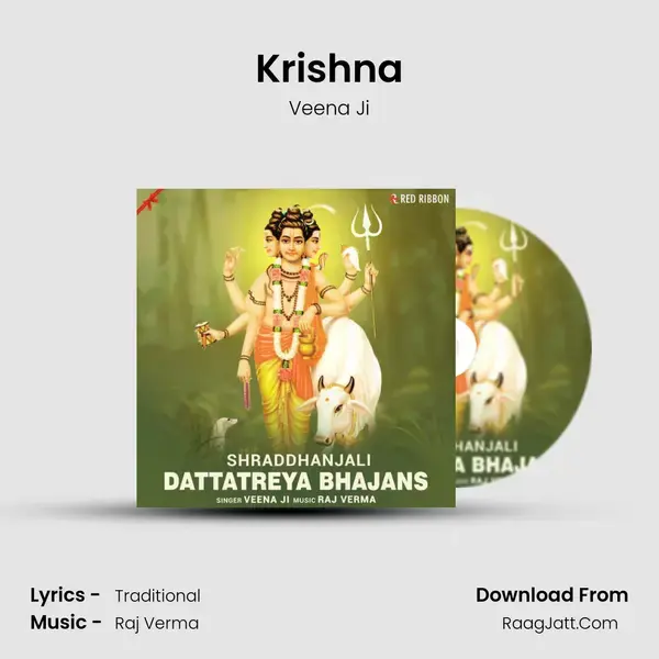 Krishna mp3 song