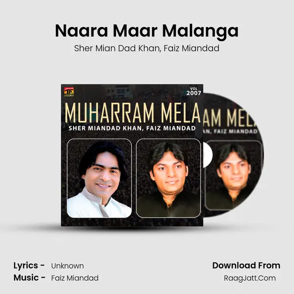 Naara Maar Malanga mp3 song