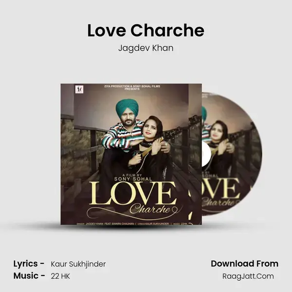 Love Charche mp3 song