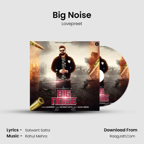 Big Noise mp3 song