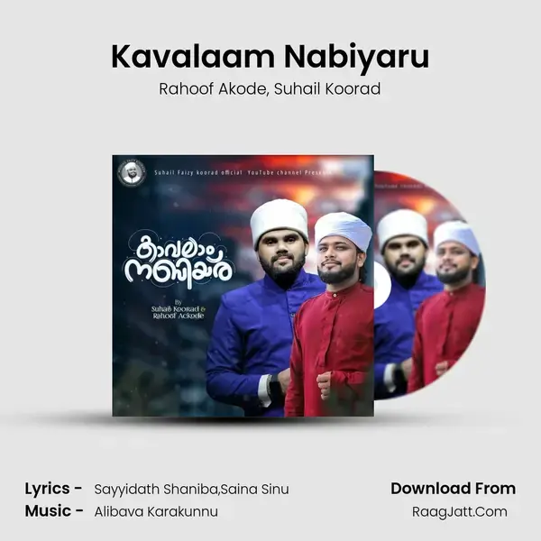 Kavalaam Nabiyaru mp3 song