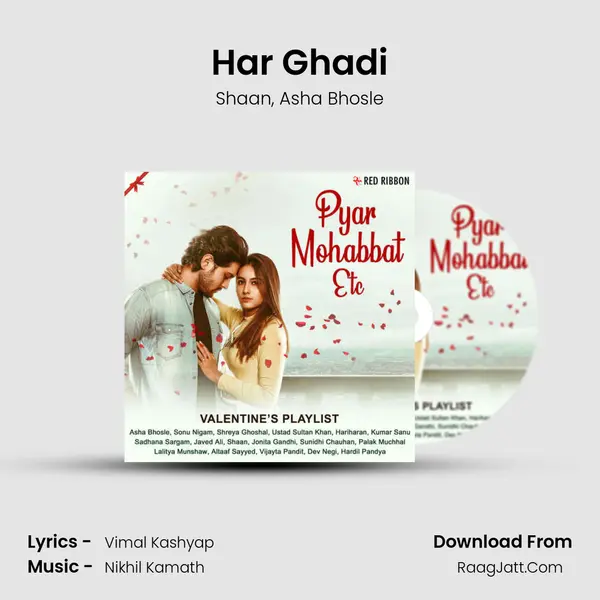 Har Ghadi mp3 song