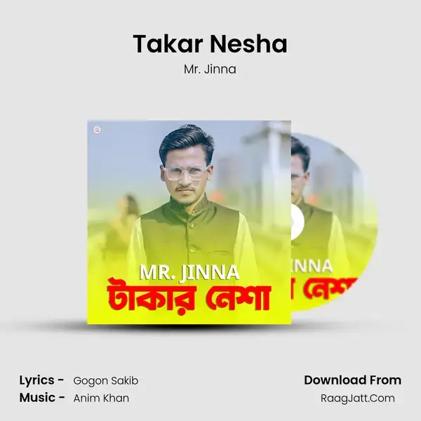 Takar Nesha mp3 song