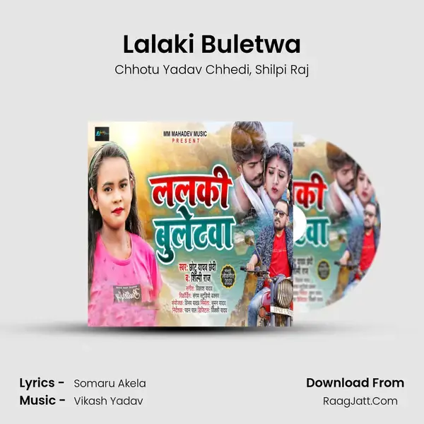 Lalaki Buletwa mp3 song