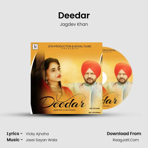 Deedar mp3 song