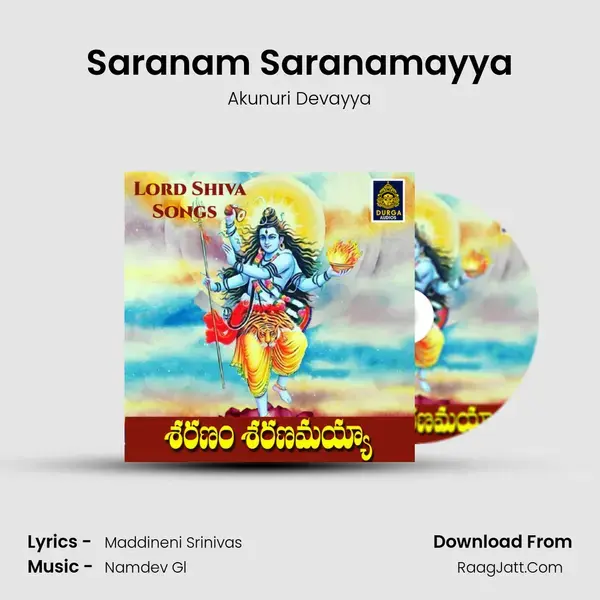 Saranam Saranamayya - Akunuri Devayya