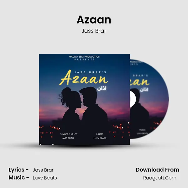 Azaan mp3 song