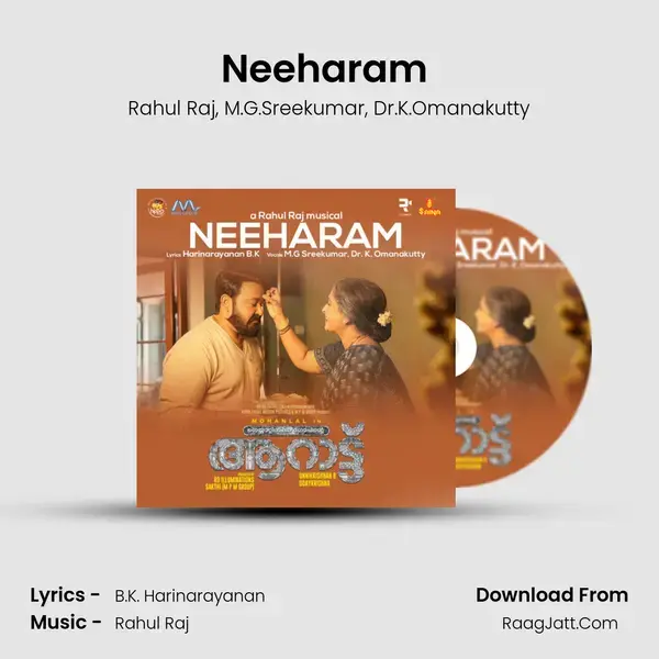 Neeharam (From Aaraattu) mp3 song