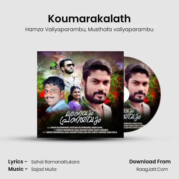 Koumarakalath mp3 song