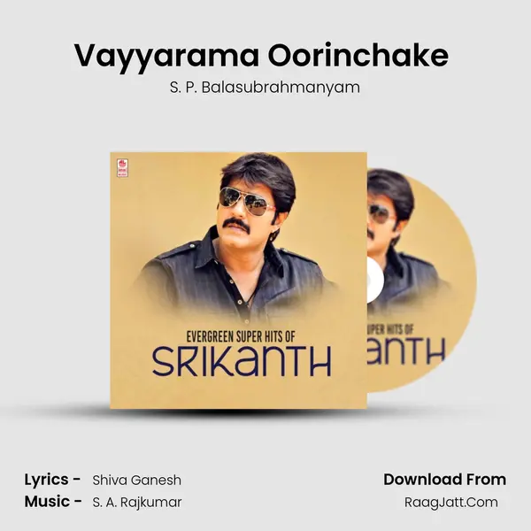 Vayyarama Oorinchake (From Maanikyam) mp3 song