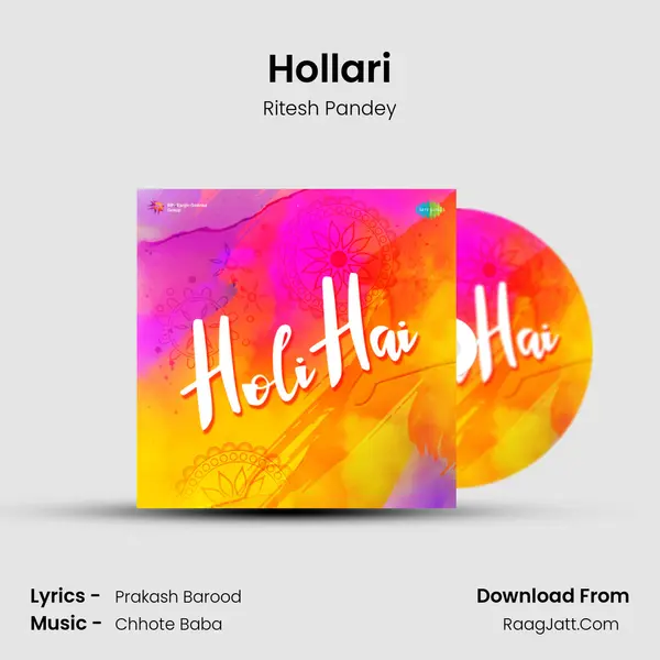 Hollari mp3 song