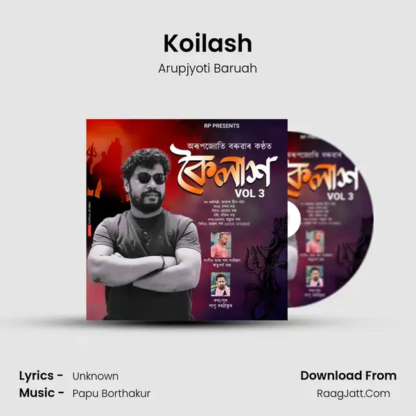 Koilash mp3 song