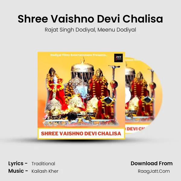 Shree Vaishno Devi Chalisa mp3 song