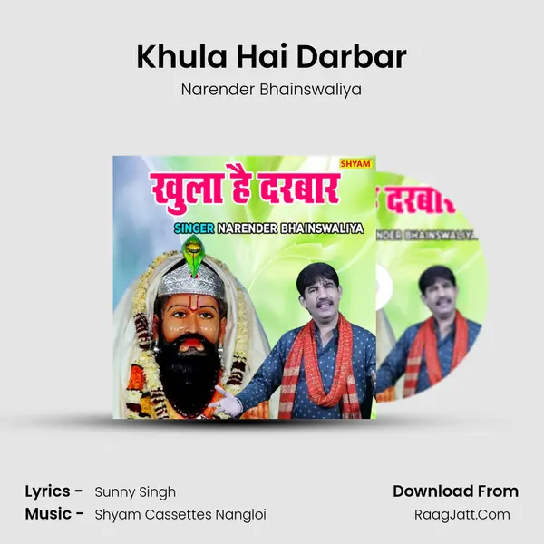 Khula Hai Darbar mp3 song