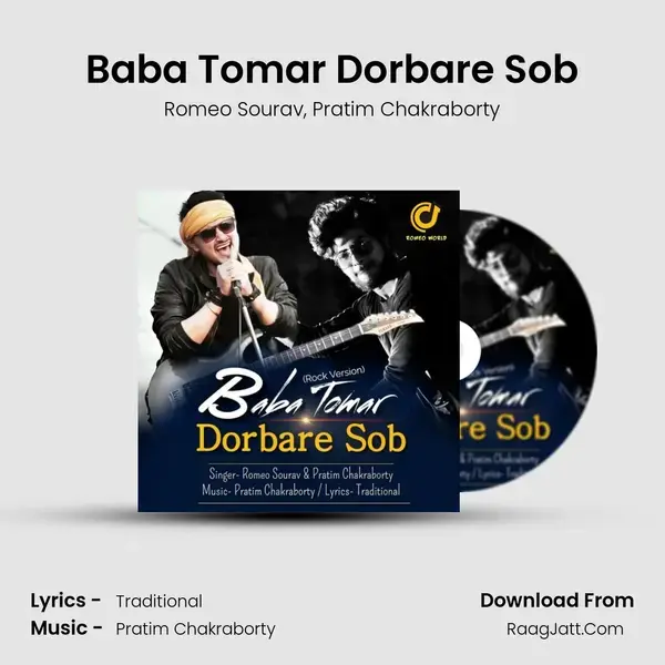 Baba Tomar Dorbare Sob Song mp3 | Romeo Sourav