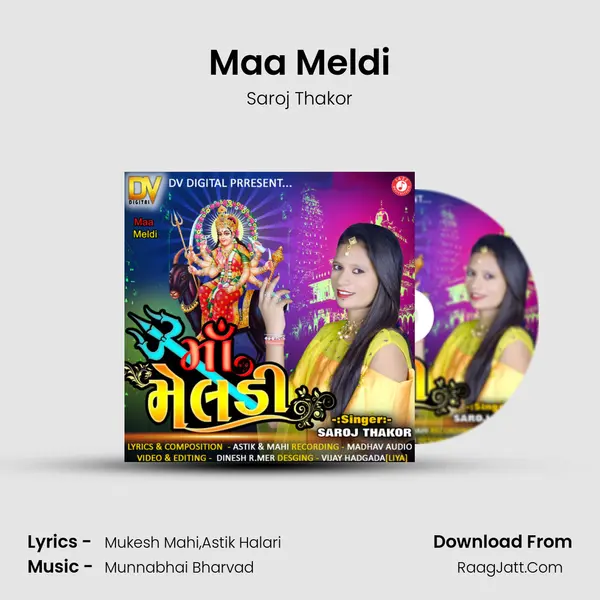 Maa Meldi mp3 song