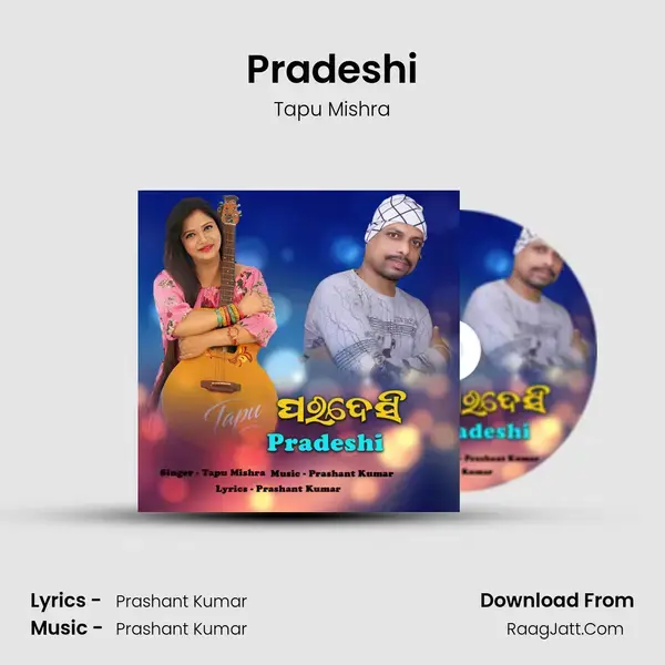 Pradeshi mp3 song