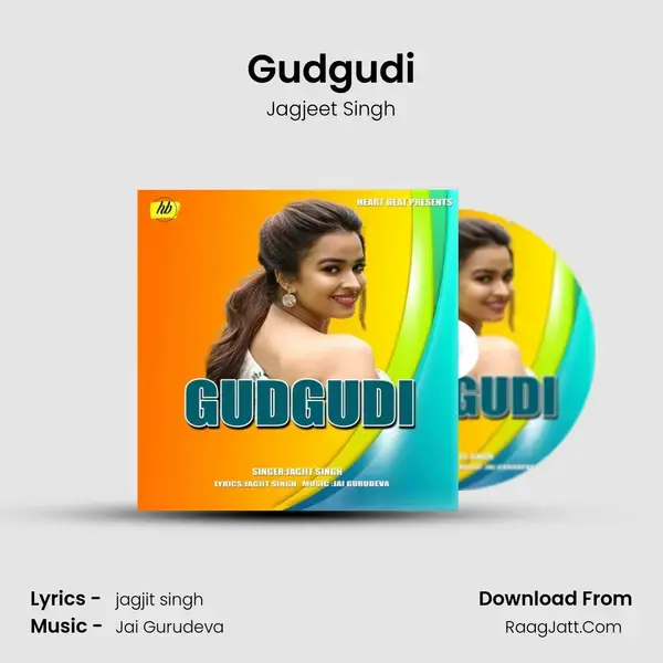 Gudgudi mp3 song