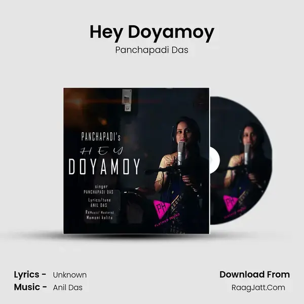 Hey Doyamoy mp3 song