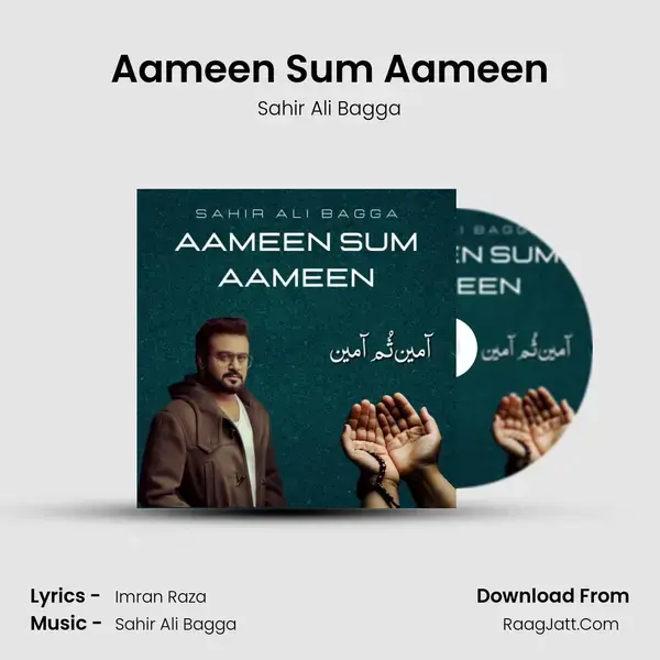 Aameen Sum Aameen mp3 song