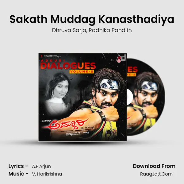 Sakath Muddag Kanasthadiya mp3 song