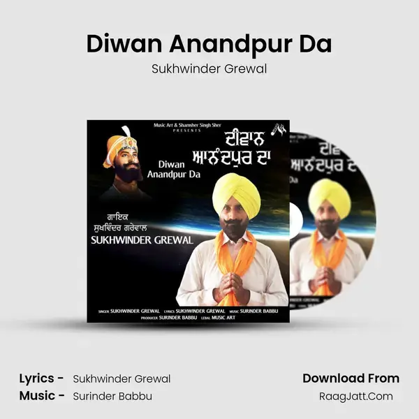 Diwan Anandpur Da mp3 song