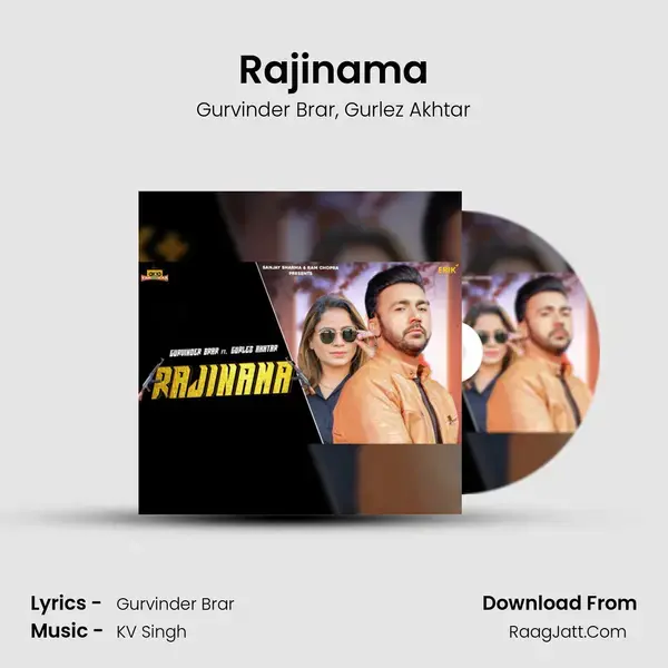 Rajinama mp3 song