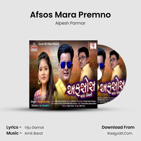 Afsos Mara Premno - Alpesh Parmar