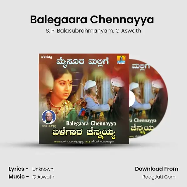 Balegaara Chennayya (From 