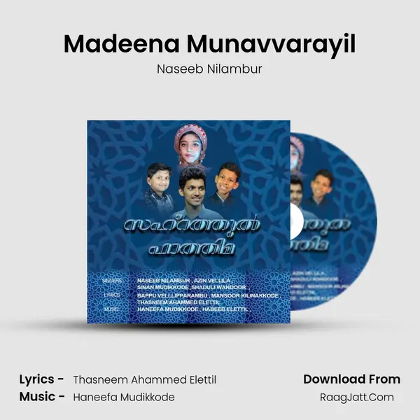 Madeena Munavvarayil mp3 song