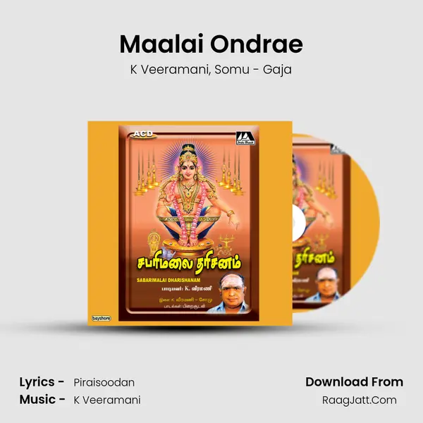 Maalai Ondrae Song mp3 | K Veeramani