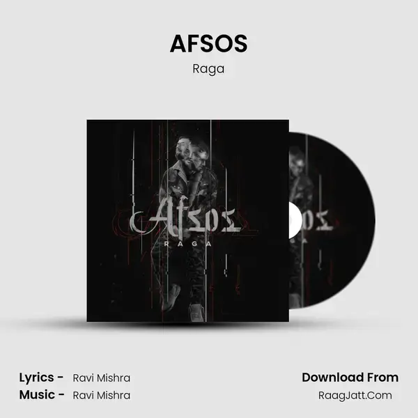 AFSOS mp3 song