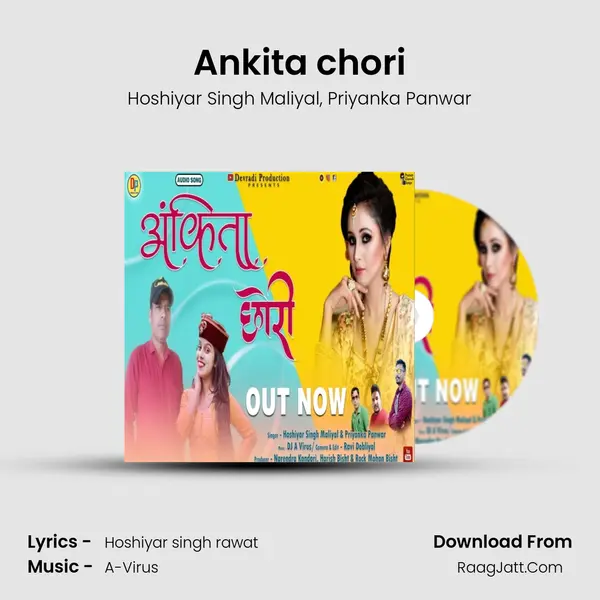 Ankita chori mp3 song