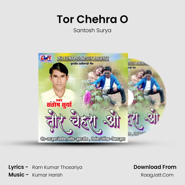 Tor Chehra O mp3 song