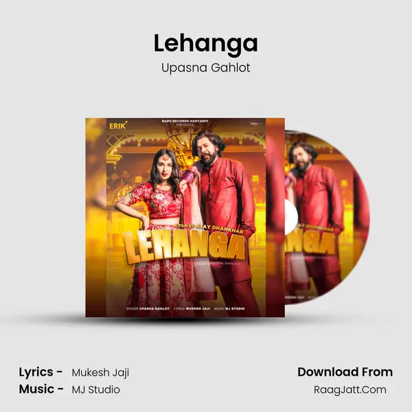 Lehanga mp3 song