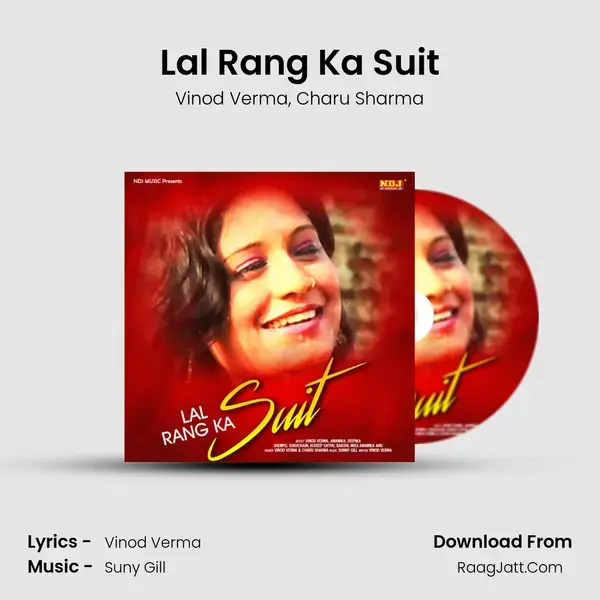 Lal Rang Ka Suit mp3 song