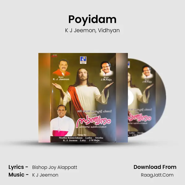 Poyidam Song mp3 | K J Jeemon