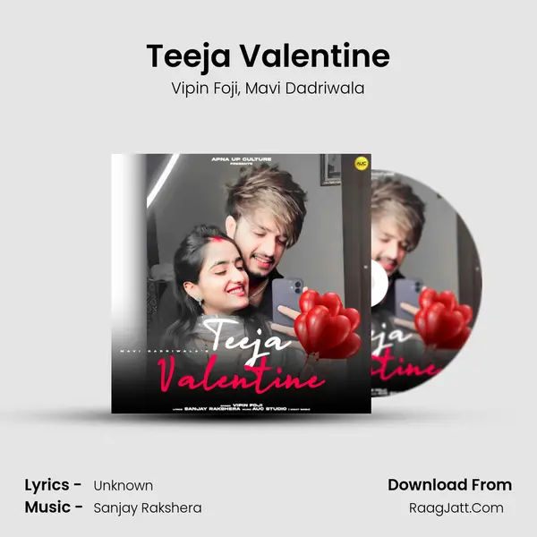 Teeja Valentine mp3 song