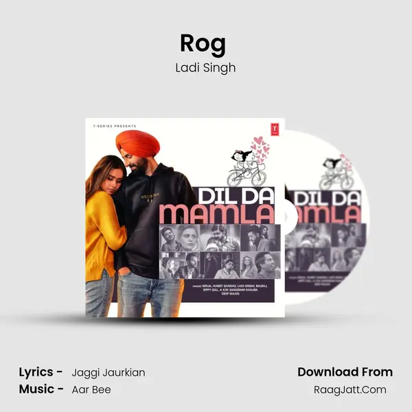 Rog (From Rog) mp3 song