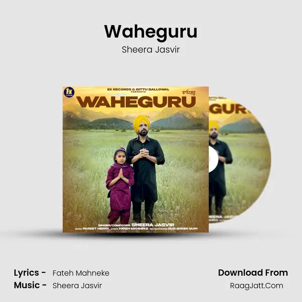 Waheguru mp3 song