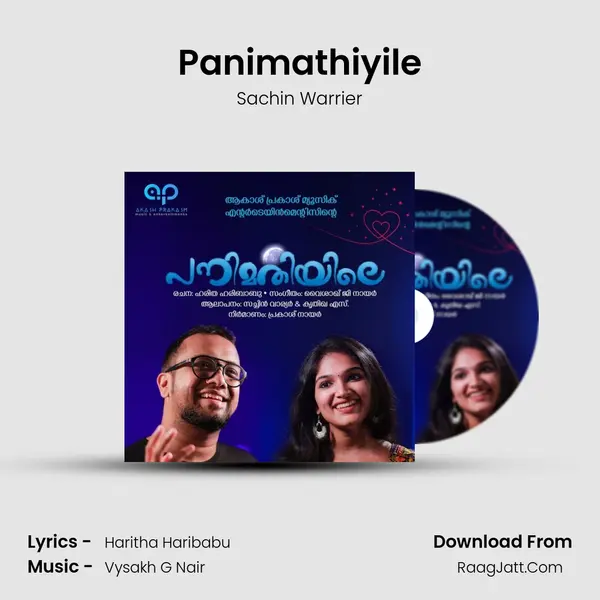 Panimathiyile mp3 song