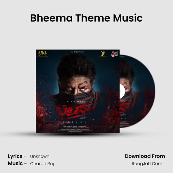 Bheema Theme Music mp3 song